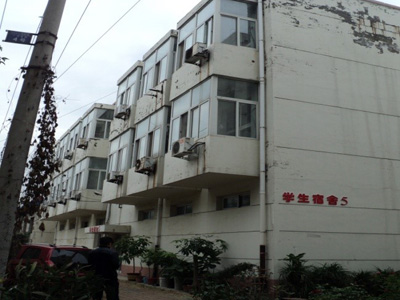 房屋鉴定